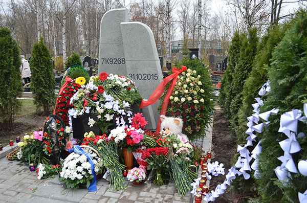Сложенные крылья — память об одном из самых страшных терактов в истории России