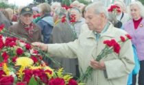 День памяти Ленинградской битвы