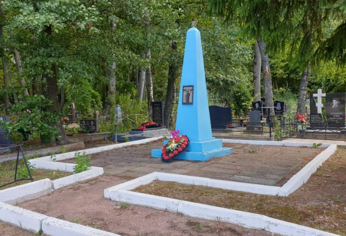3 декабря в России отметили День неизвестного солдата