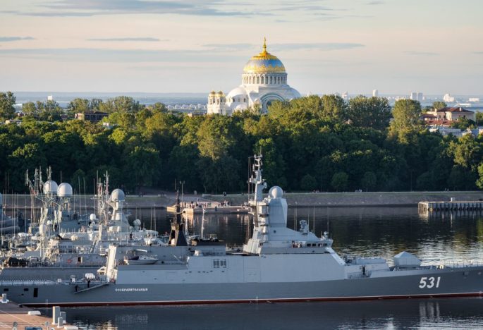 18 мая в Петербурге отметили Юбилей Балтийского флота