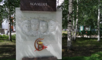 В Петербурге появился мемориал, посвященный подвигу медицинских работников