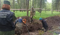 Массовое захоронение времен Великой Отечественной войны обнаружено в Ленинградской области