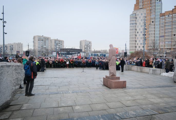 В парке Интернационалистов почтили память советских войск