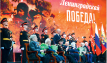 Юбилейные медали «80 лет Победы в Великой Отечественной войне 11941-1945 гг.» вручены в Петербурге.