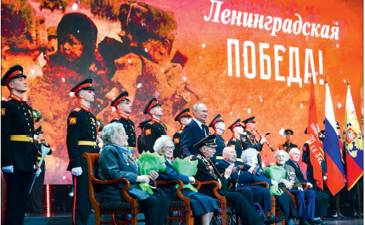Юбилейные медали «80 лет Победы в Великой Отечественной войне 11941-1945 гг.» вручены в Петербурге.